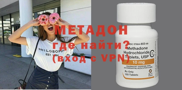 прущая мука Белокуриха