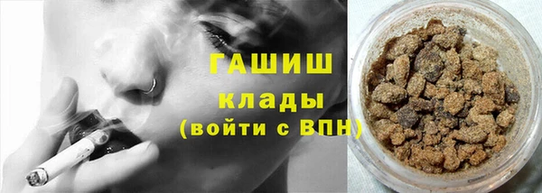 СК Белоозёрский
