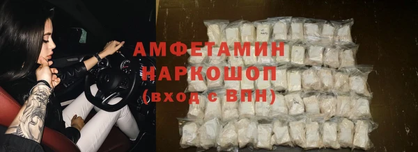 СК Белоозёрский