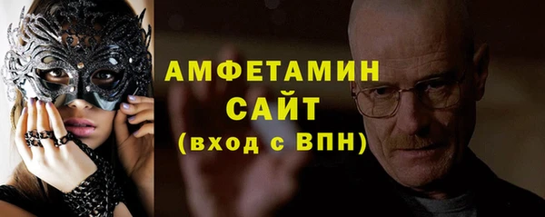 СК Белоозёрский