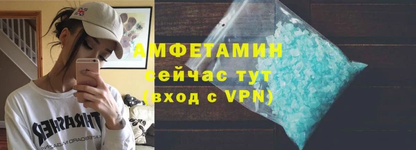 СК Белоозёрский