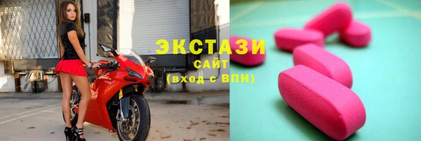 СК Белоозёрский