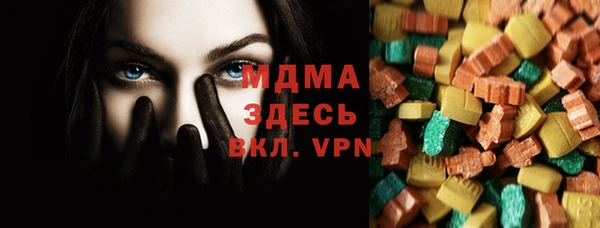 СК Белоозёрский