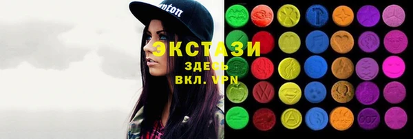 герыч Бабаево