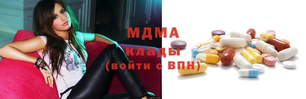 прущая мука Белокуриха