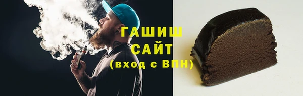СК Белоозёрский