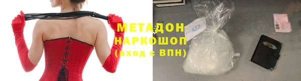 spice Беломорск
