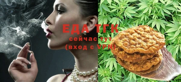 СК Белоозёрский