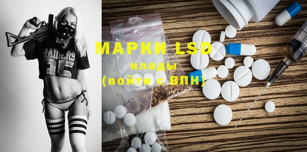 прущая мука Белокуриха