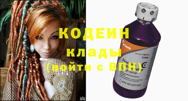 СК Белоозёрский