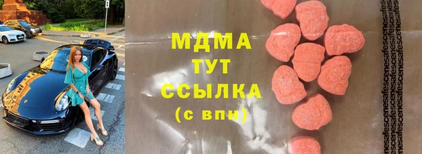 СК Белоозёрский