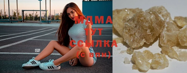 прущая мука Белокуриха