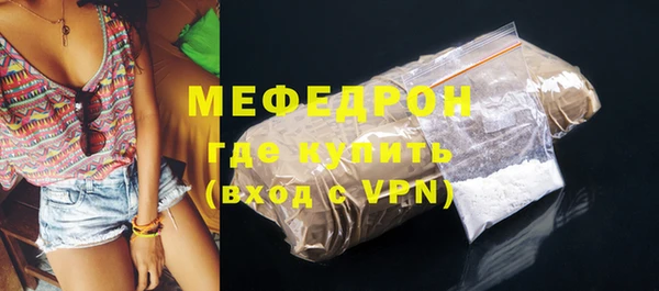 СК Белоозёрский