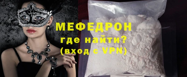 СК Белоозёрский
